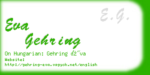 eva gehring business card